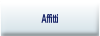 Affitti.
